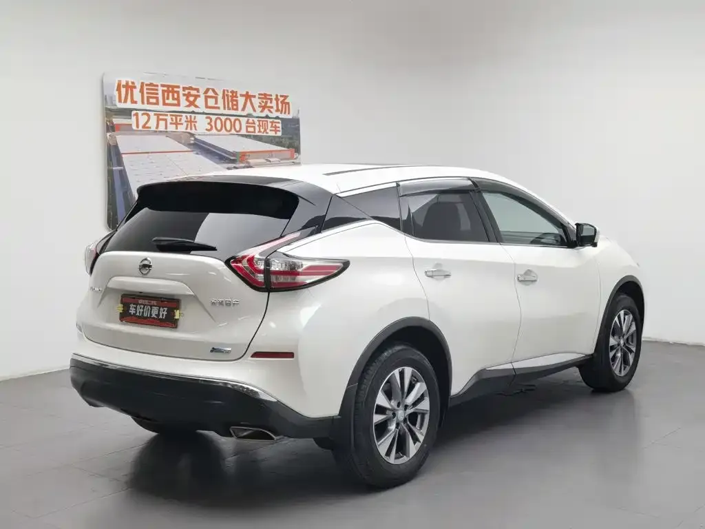 Nissan Murano — фото 4