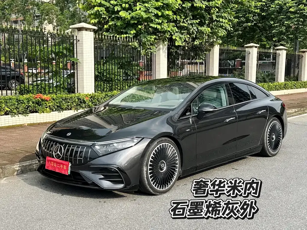 Mercedes-Benz EQS AMG