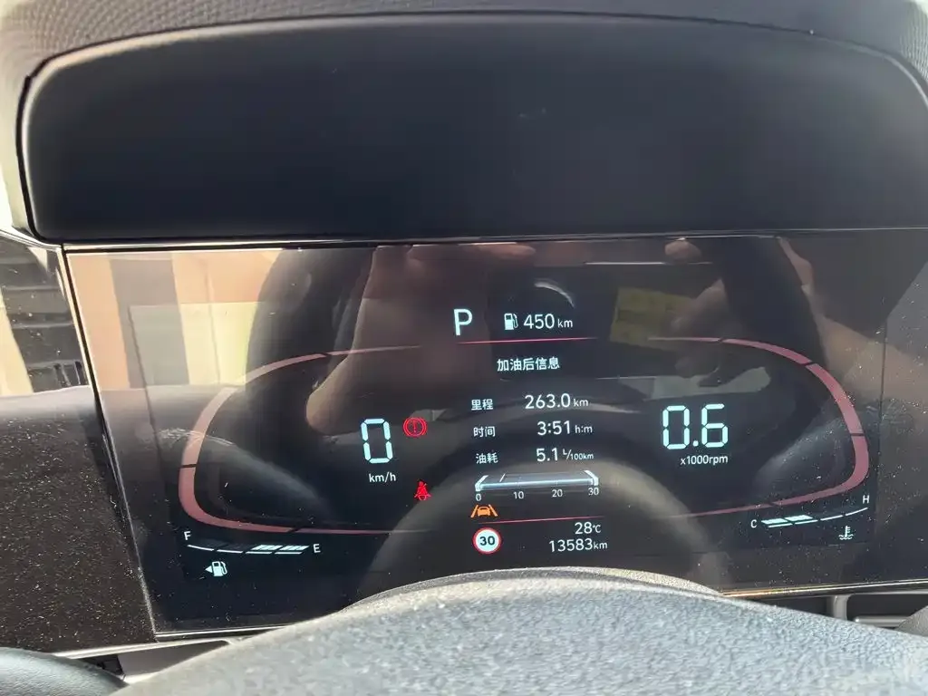 Hyundai Elantra 2024 из CN, фото 2