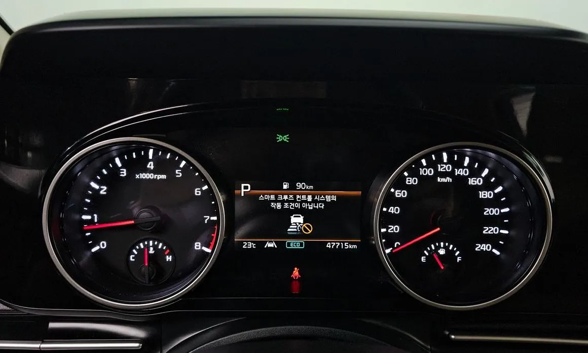 Kia Carnival 2023 из KR, фото 2
