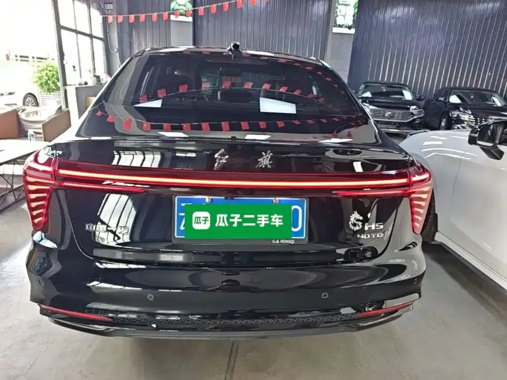 Hongqi H5 — фото 10