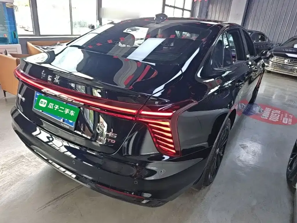 Hongqi H5 — фото 2