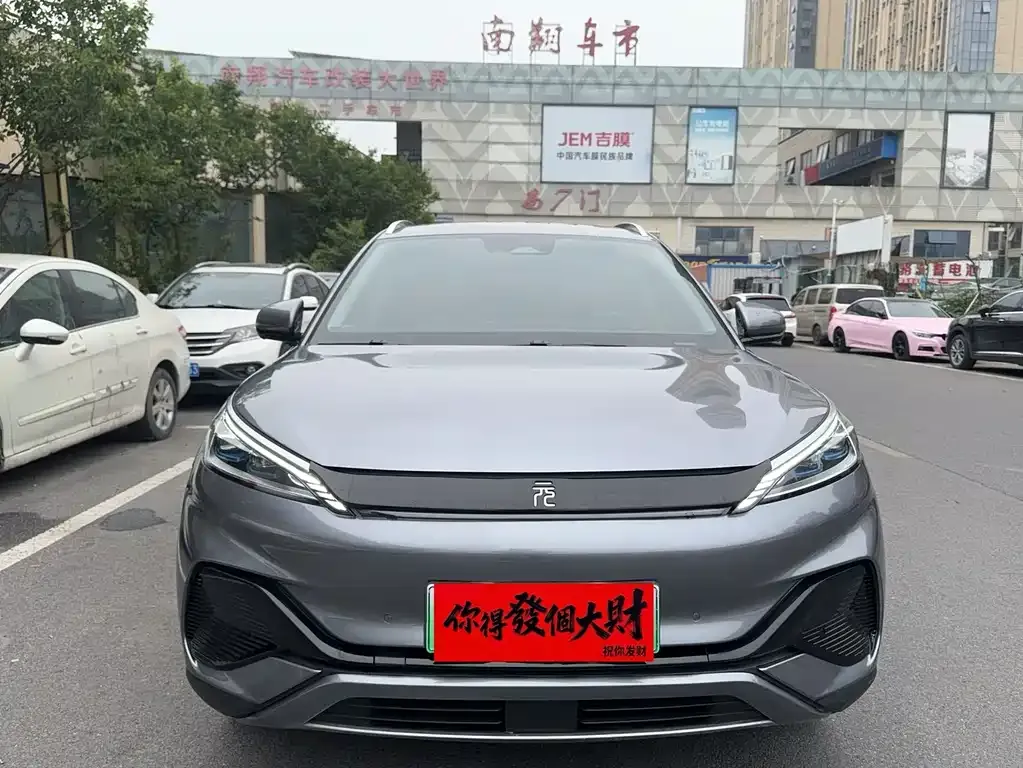 BYD Yuan Plus 2024 из CN, фото 7