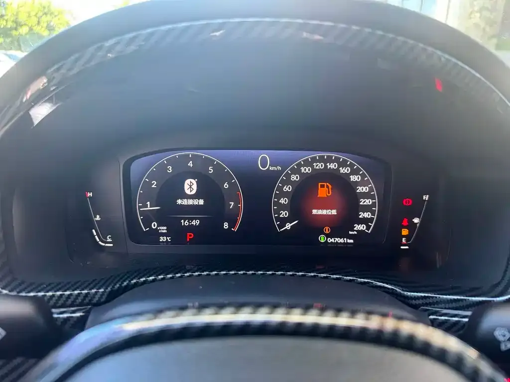 Honda Civic — фото 2