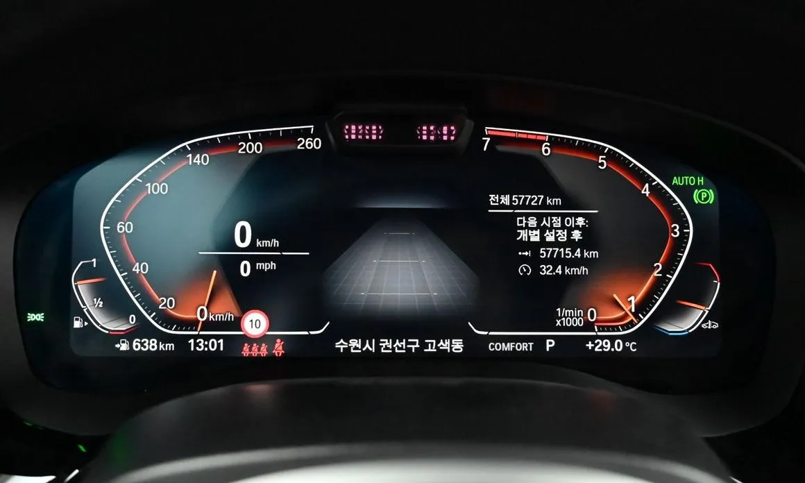 BMW 5-Series 2023 из KR, фото 5