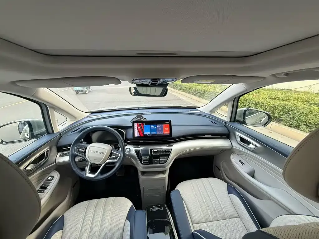 Roewe iMAX8 — фото 2