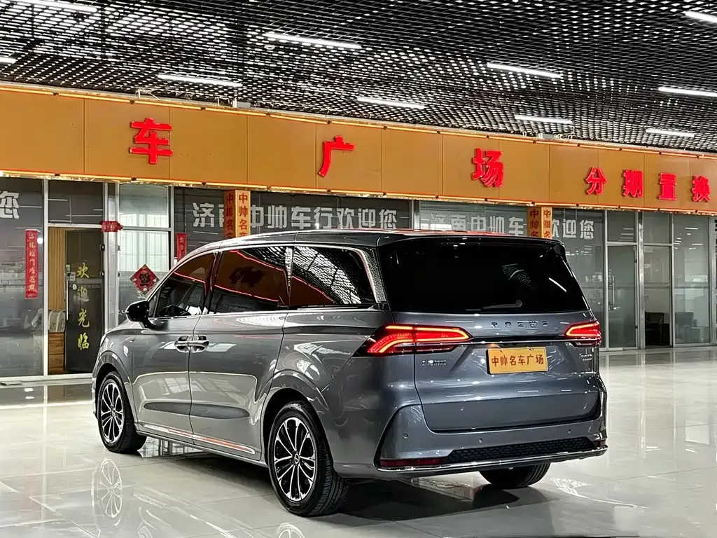 Roewe iMAX8 — фото 8