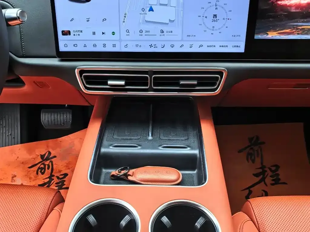 Li Auto L6 2024 из CN, фото 4