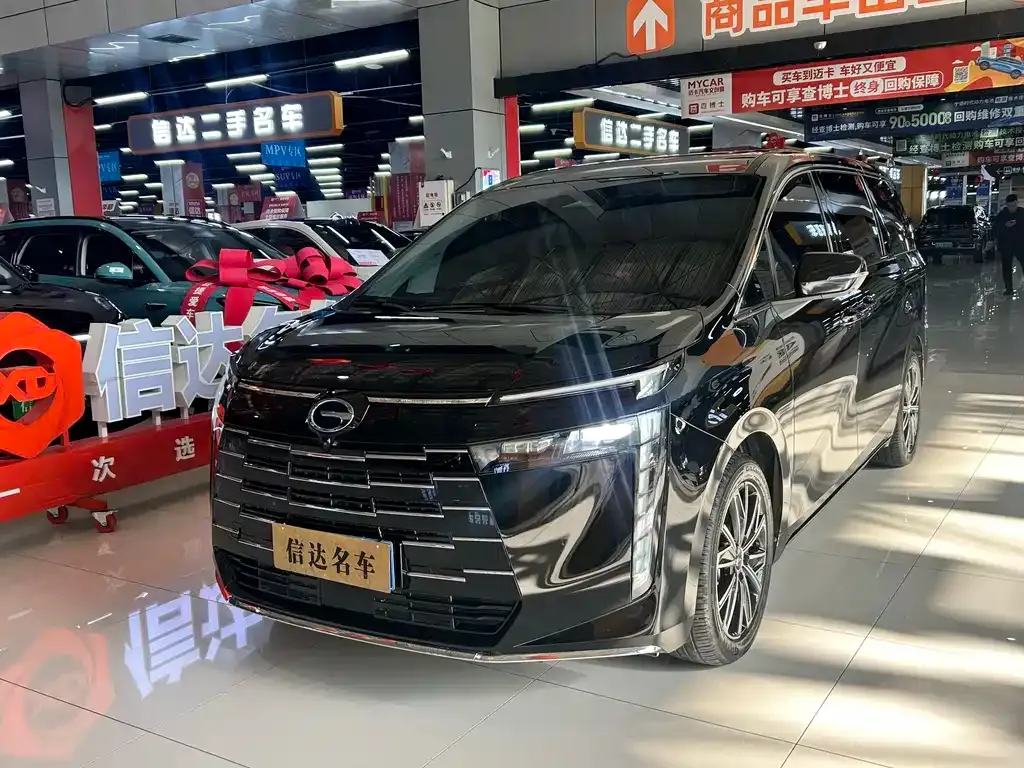 GAC Motor Trumpchi E8 — фото 1