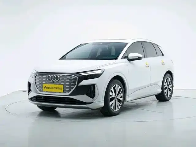 Audi Q4 e-tron 2024 из CN, фото 9