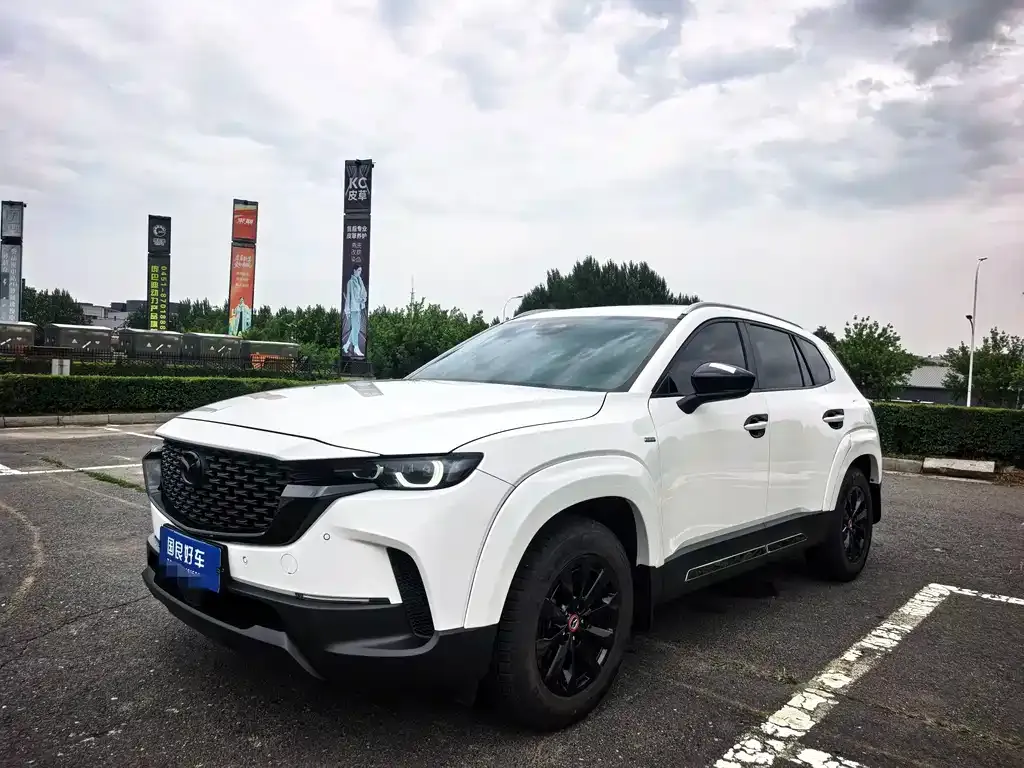 Mazda CX-50 — фото 1