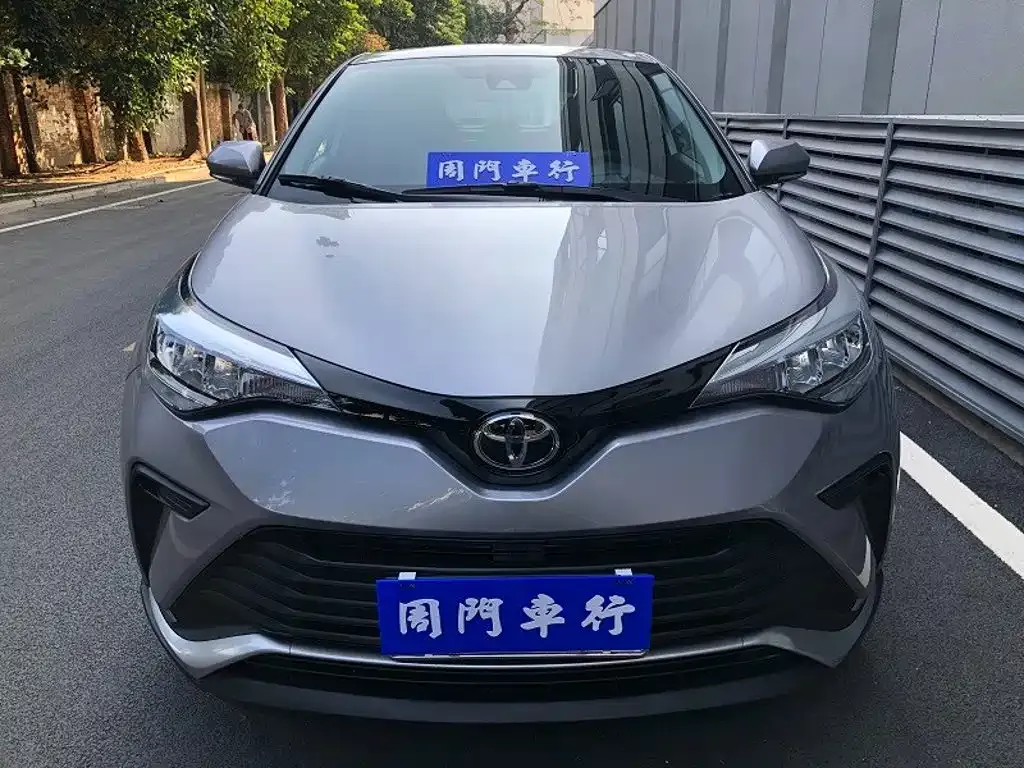 Toyota IZOA 2022 из CN, фото 4