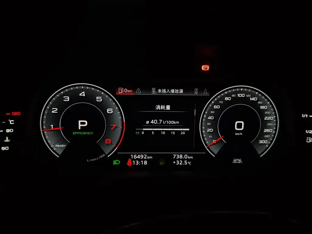 Audi A7L 2024 из CN, фото 7