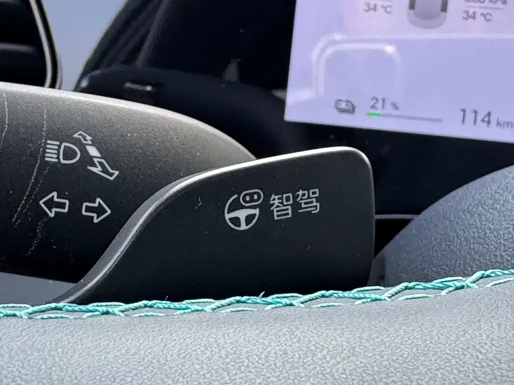 BYD Seal 06 — фото 4