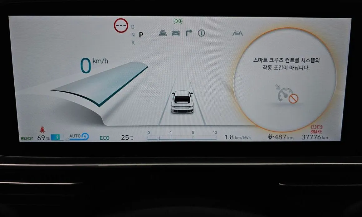 Hyundai Ioniq6 — фото 2