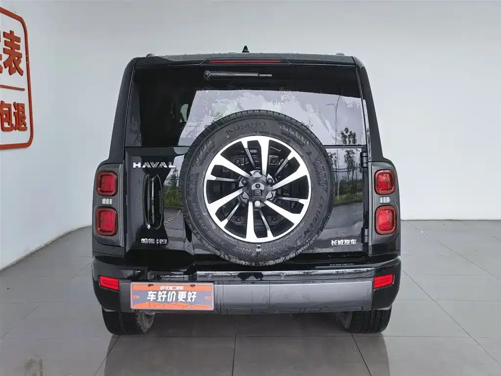 Haval H9 2024 из CN, фото 4