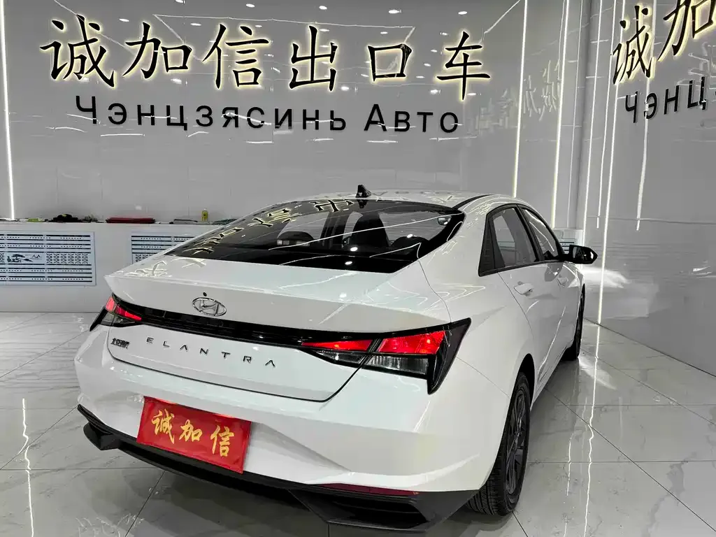 Hyundai Elantra — фото 3