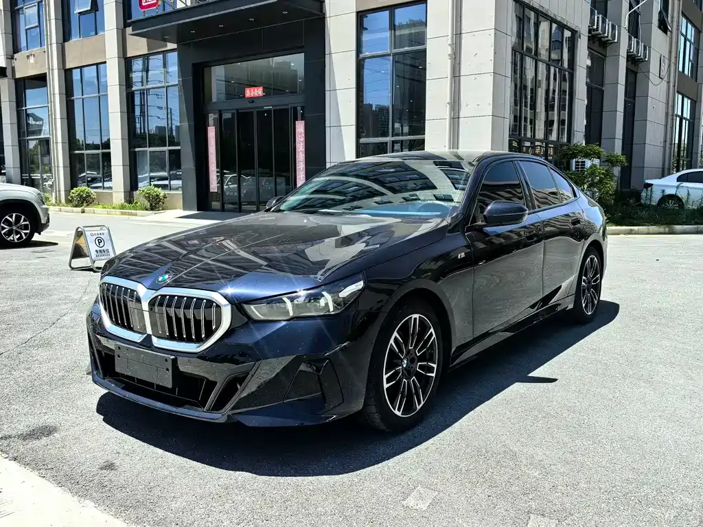 BMW 5 Series (Import)