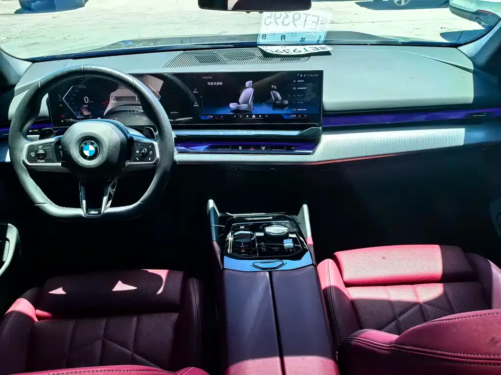 BMW 5 Series (Import) 2024 из CN, фото 3