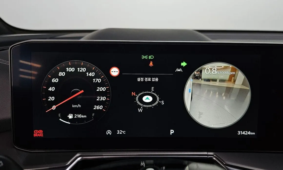 Kia Sorento — фото 2