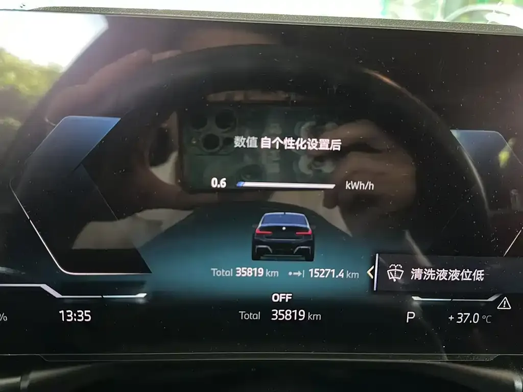BMW i3 — фото 2