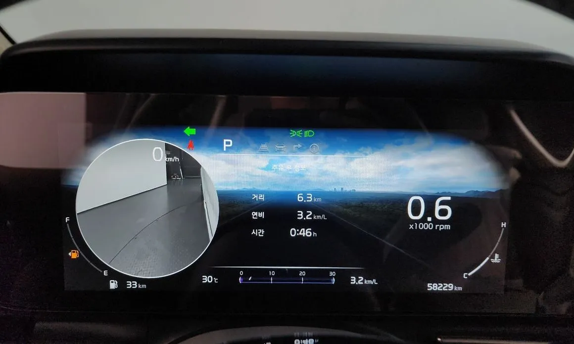 Kia Carnival 2023 из KR, фото 8