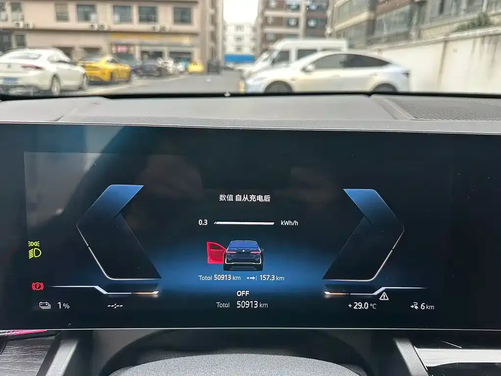 BMW i5 2024 из CN, фото 2