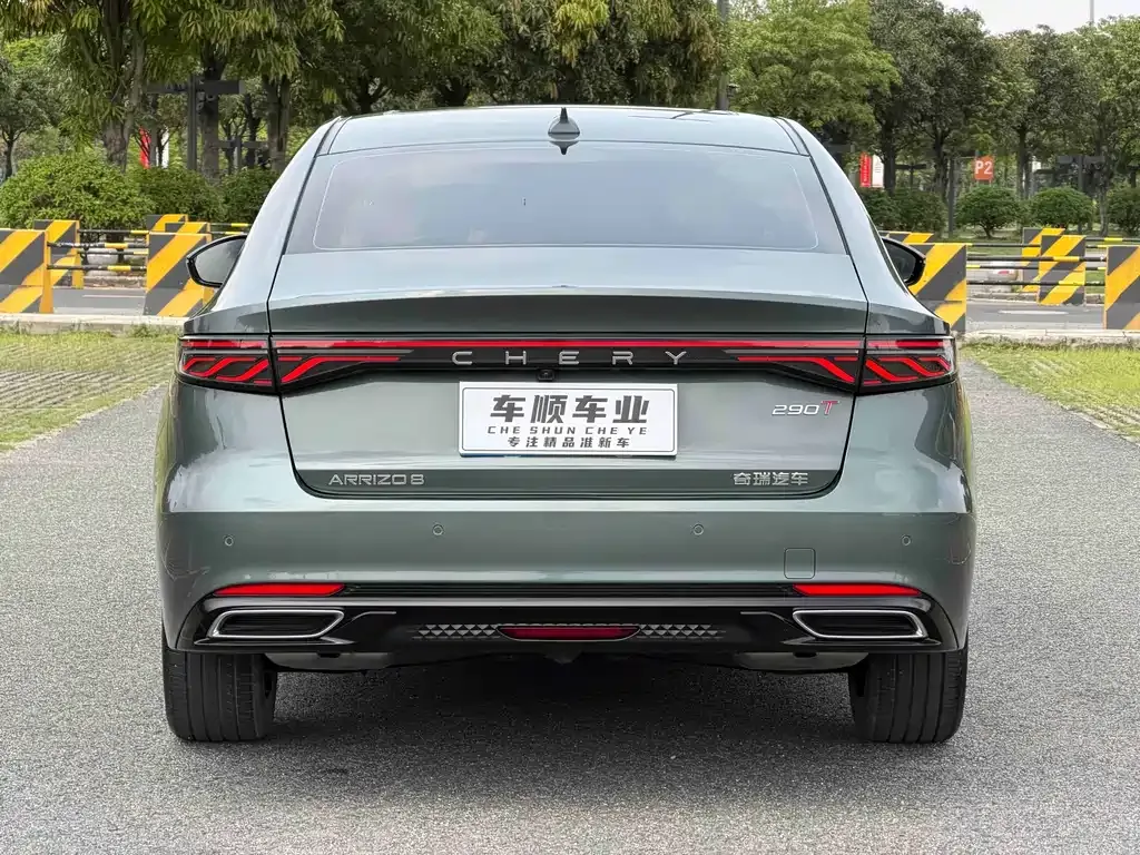 Chery Arrizo 8 PRO — фото 4