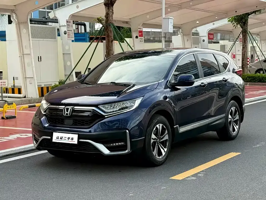 Honda CR-V — фото 1