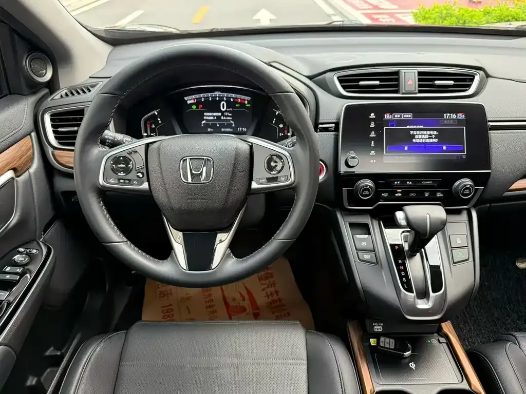 Honda CR-V — фото 6