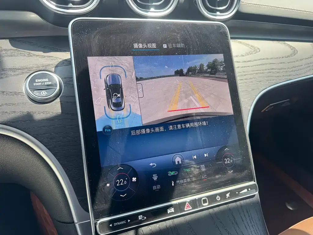 Mercedes-Benz CLE 2025 из CN, фото 6