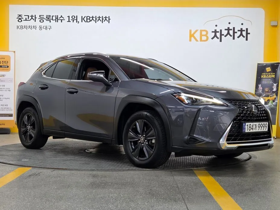 Lexus UX 2024 из KR, фото 9