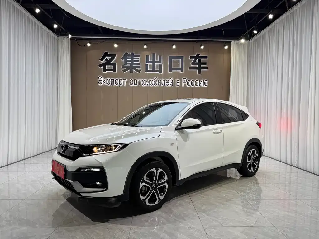 Honda XR-V — фото 1