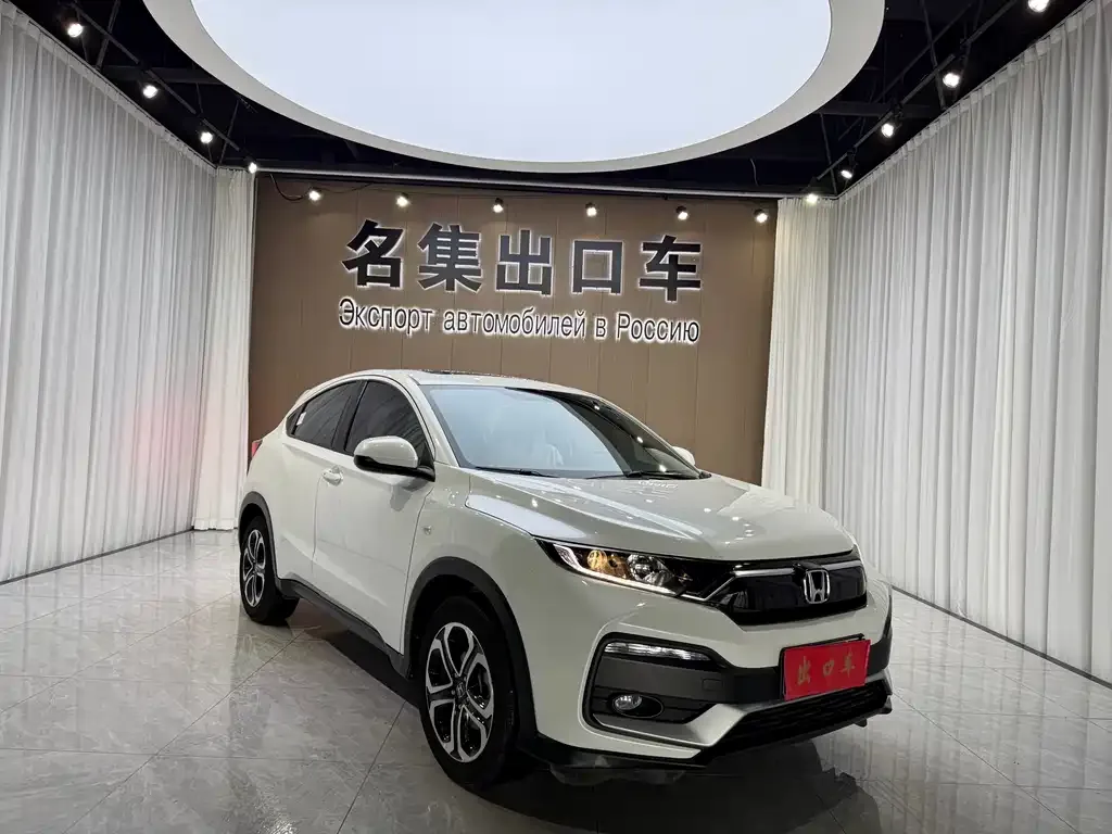 Honda XR-V — фото 10