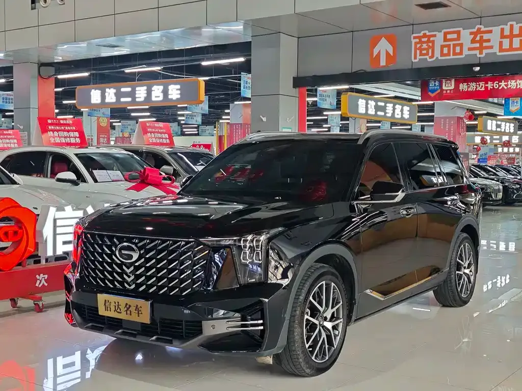 GAC Motor Trumpchi GS8