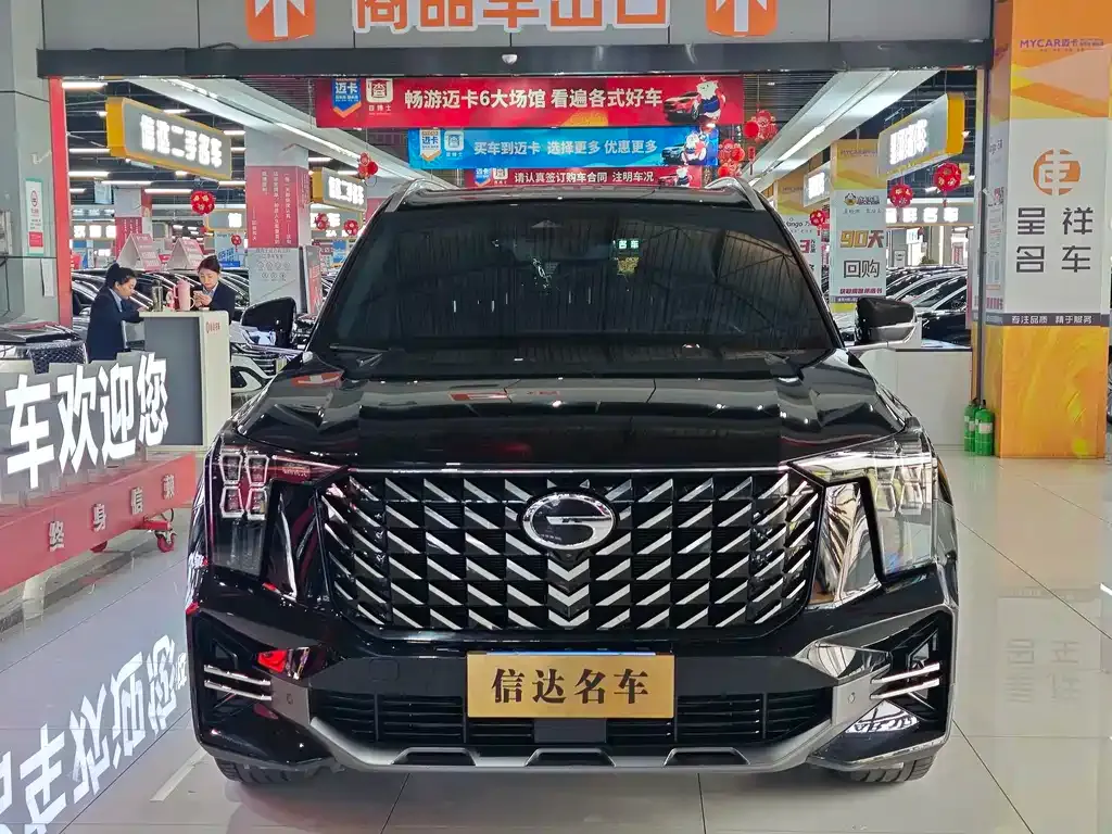 GAC Motor Trumpchi GS8 2024 из CN, фото 10