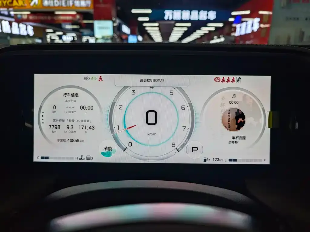 GAC Motor Trumpchi GS8 2024 из CN, фото 2