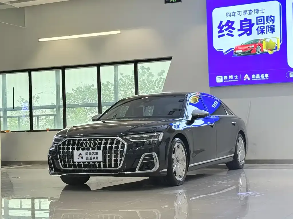 Audi A8 — фото 1