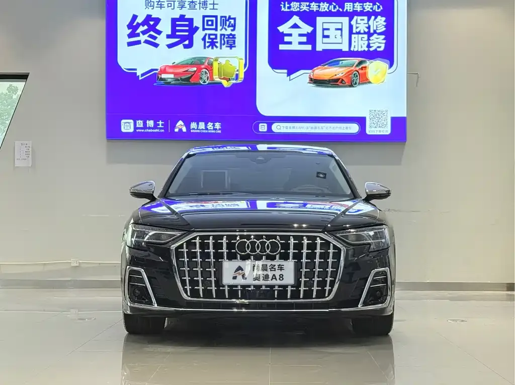 Audi A8 — фото 6