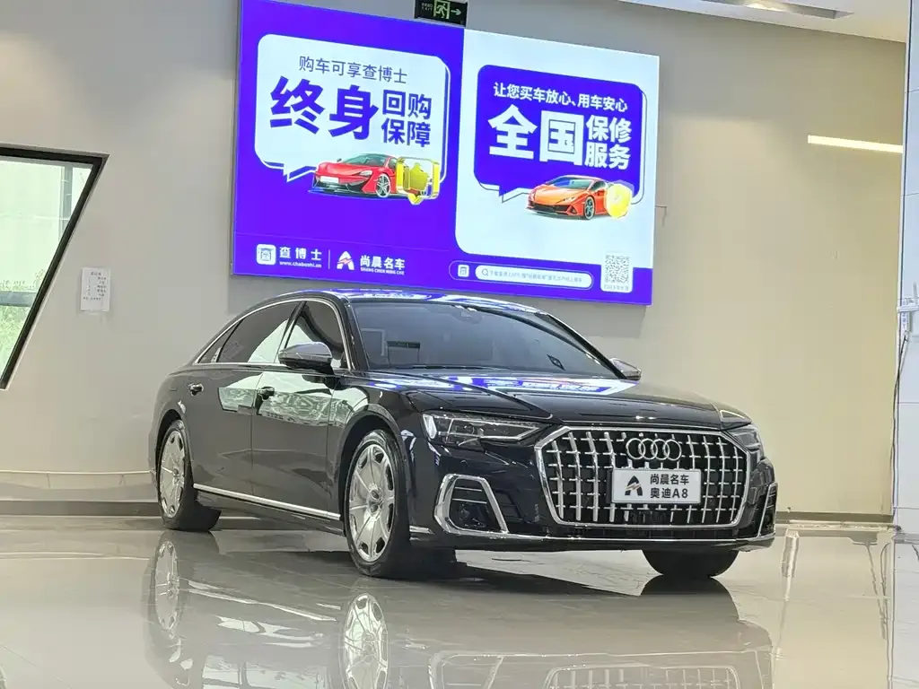 Audi A8 — фото 5