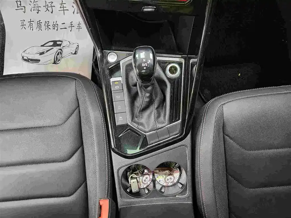 Volkswagen Tayron 2021 из CN, фото 10