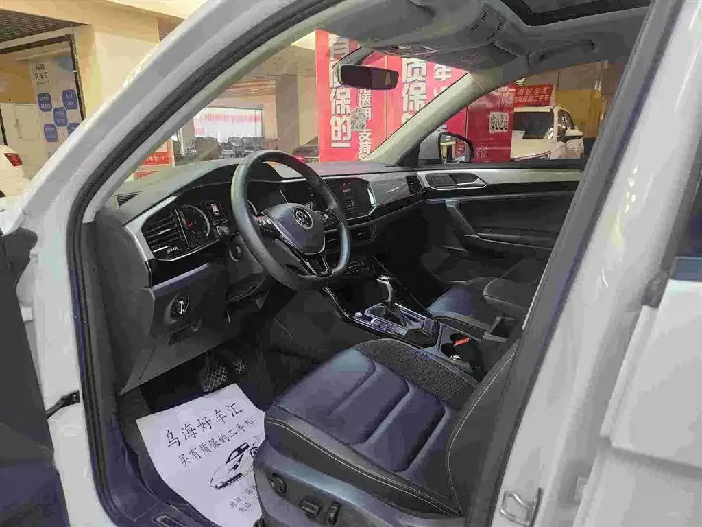 Volkswagen Tayron 2021 из CN, фото 9