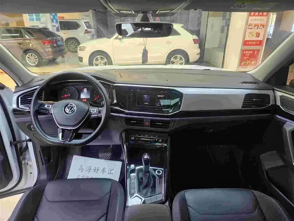 Volkswagen Tayron 2021 из CN, фото 6