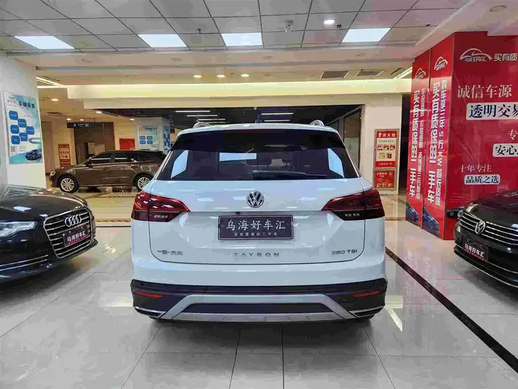 Volkswagen Tayron 2021 из CN, фото 8