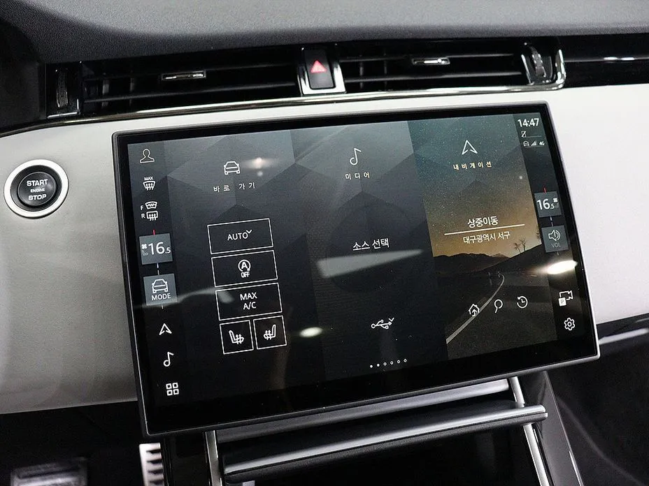Land Rover Range Rover Evoque — фото 8