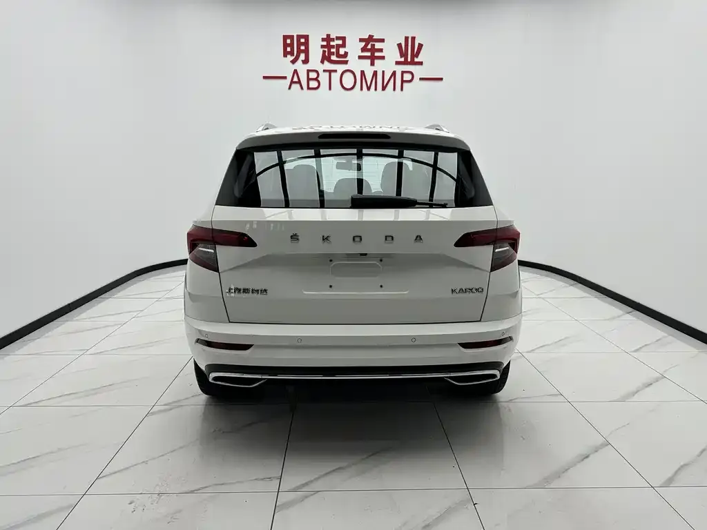Skoda Karoq — фото 2