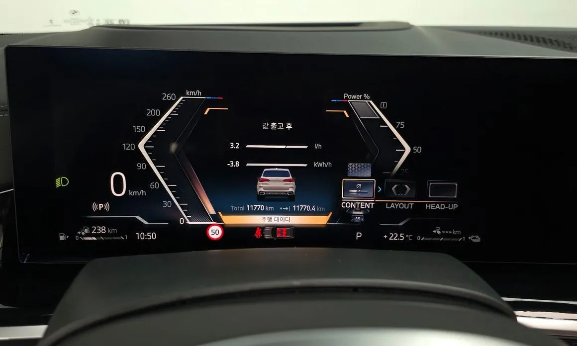 BMW X5 2025 из KR, фото 2