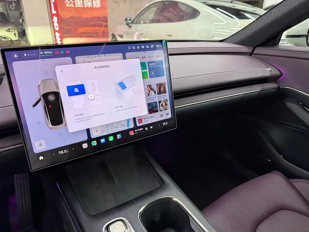 Xiaomi SU7 2025 из CN, фото 3