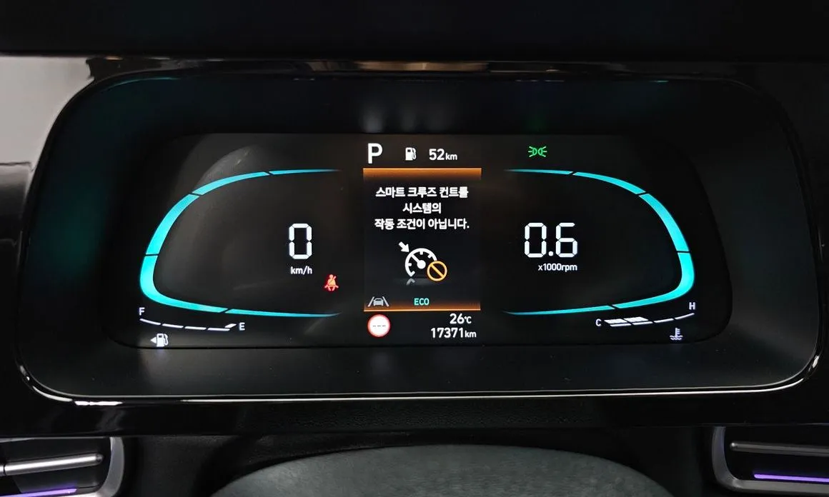 Hyundai AVANTE 2024 из KR, фото 4