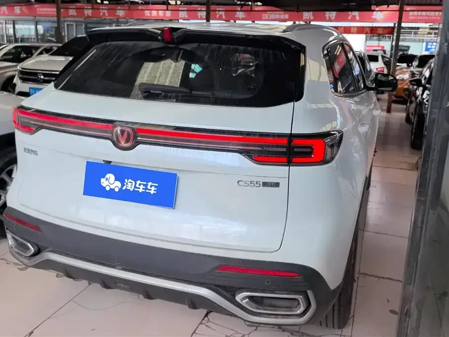 Changan CS55PLUS — фото 10